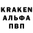 Героин белый korjoff
