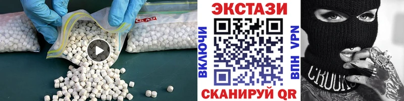 ЭКСТАЗИ Philipp Plein  Купить  Прохладный 