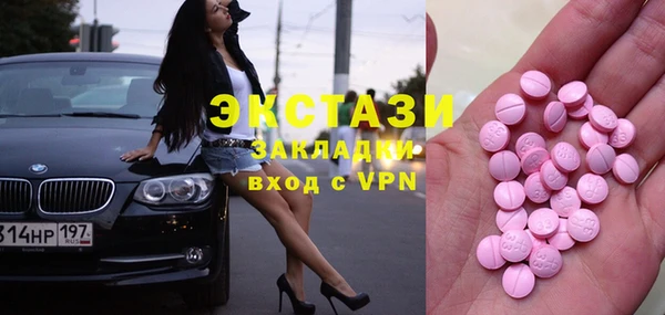 МДПВ Нягань