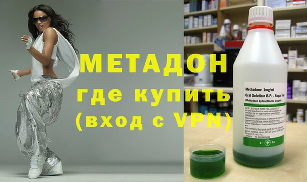 эйфоретик Няндома