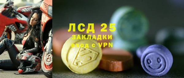 МДПВ Нягань