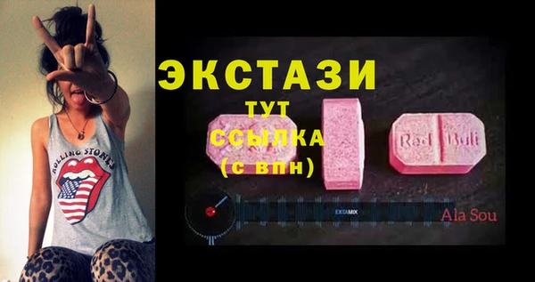 прущая мука Нязепетровск