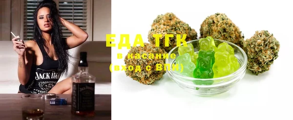 МДПВ Нягань