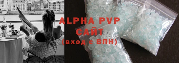 МДПВ Нягань