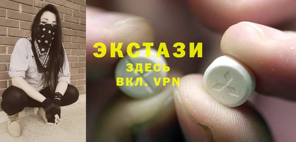 МДПВ Нягань