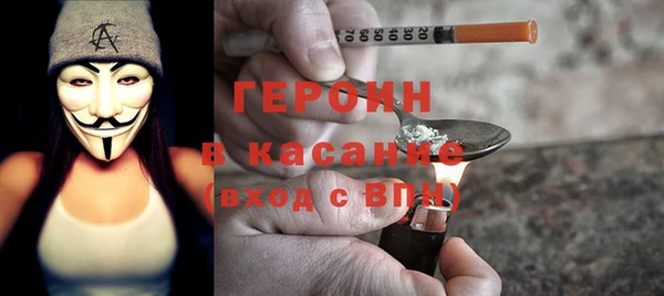прущая мука Нязепетровск