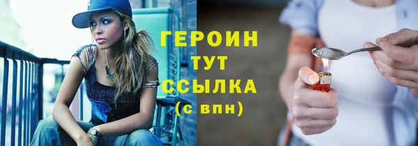 МДПВ Нягань