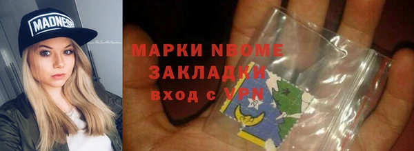 МДПВ Нягань