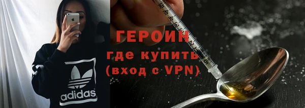МДПВ Нягань
