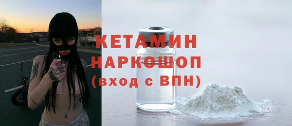 прущая мука Нязепетровск