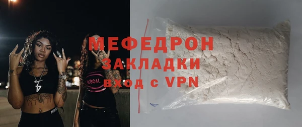 МДПВ Нягань