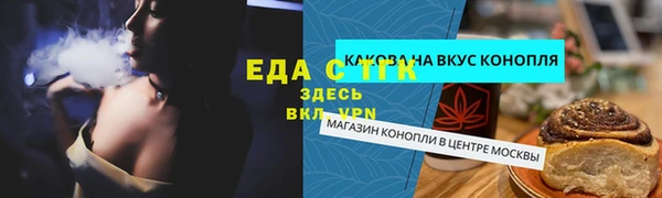 МДПВ Нягань