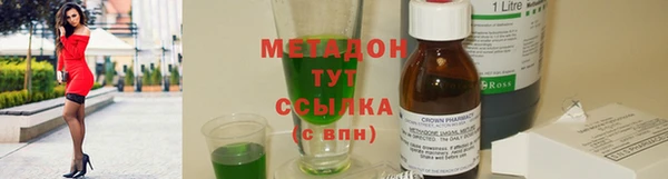 МДПВ Нягань