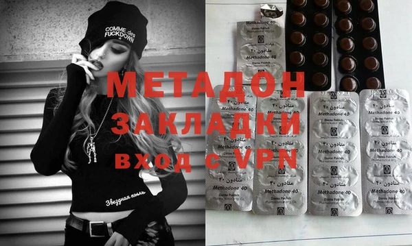 прущая мука Нязепетровск