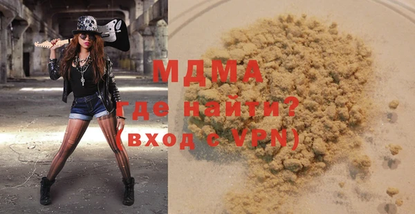 МДПВ Нягань
