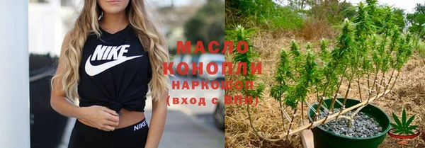 МДПВ Нягань