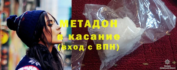 МДПВ Нягань