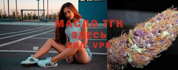 прущая мука Нязепетровск