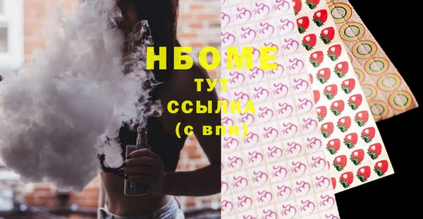 прущая мука Нязепетровск