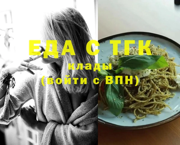 МДПВ Нягань