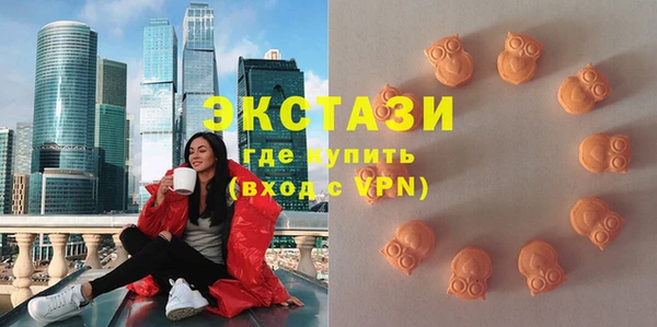 прущая мука Нязепетровск