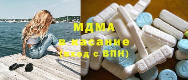 прущая мука Нязепетровск