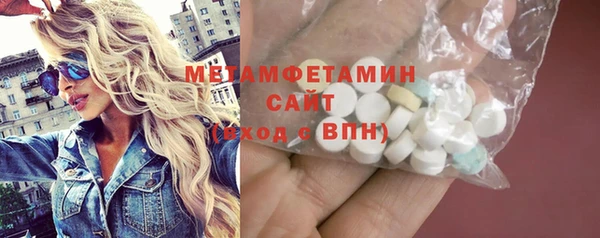 МДПВ Нягань