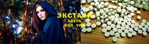 прущая мука Нязепетровск