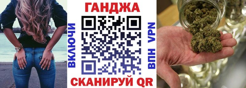 Купить  Прохладный  Бошки марихуана AK-47 